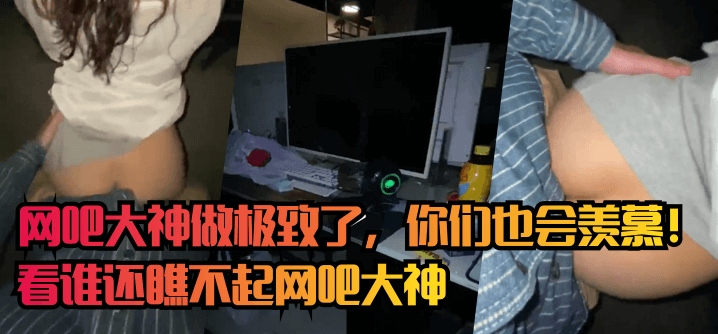 被监禁的时间-91精品国产亚洲-成人AV